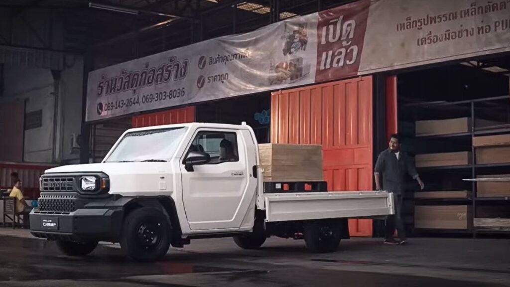 Great Towing and Payload Capacity