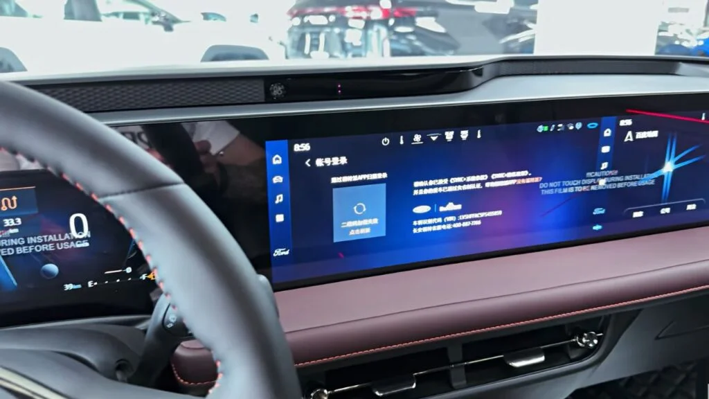 2025 Ford Mondeo Interior Design